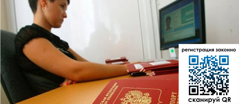 форма 3 в Красновишерске